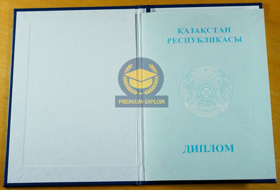Бакалавр 2009 - 2026 (Казахстан) - фото